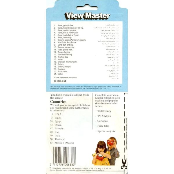 Yemen - View-Master 3 Reel Set on Card - NEW - (VBP-C838-EM) For Discount