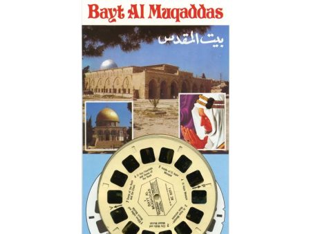 Bayt Al Muqaddas - Jerusalem - View-Master 3 Reel Set on Card - (zur Kleinsmiede) - (C827-EM) - NEW For Discount