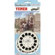 Yemen - View-Master 3 Reel Set on Card - NEW - (VBP-C838-EM) For Discount