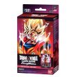 DBS Fusion World Starter Decks - FS01-FS04 Online now