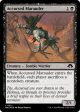 Accursed Marauder (Ripple Foil) [Modern Horizons 3] Supply