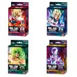 DBS Fusion World Starter Decks - FS01-FS04 Online now