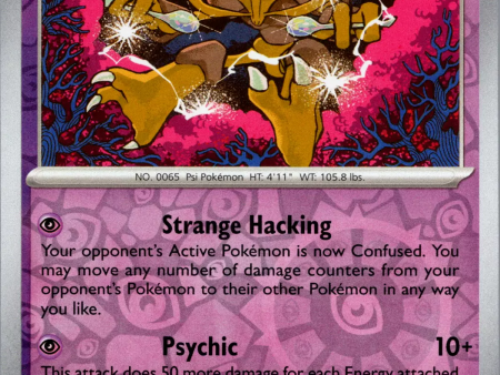 Alakazam (082 167) [Scarlet & Violet: Twilight Masquerade] For Sale