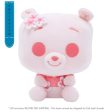 Winnie the Pooh - Spring Winnie Pop! Plush 7  Online